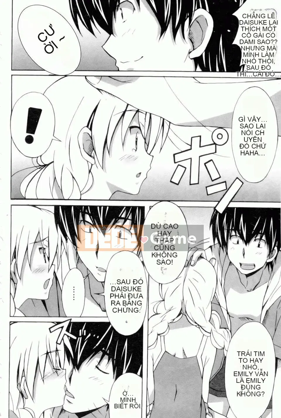 [PONPON] Haibanaishon!