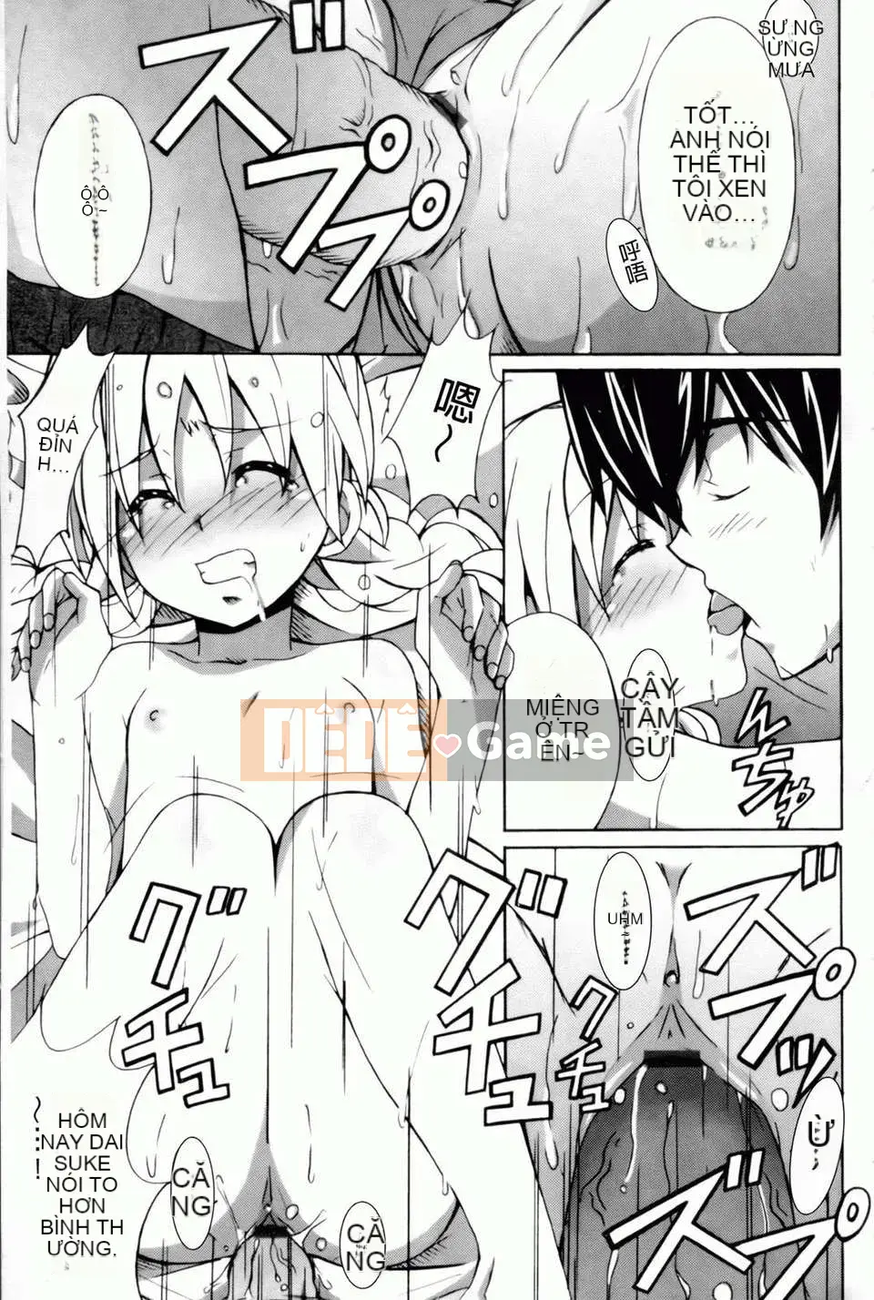 [PONPON] Haibanaishon!