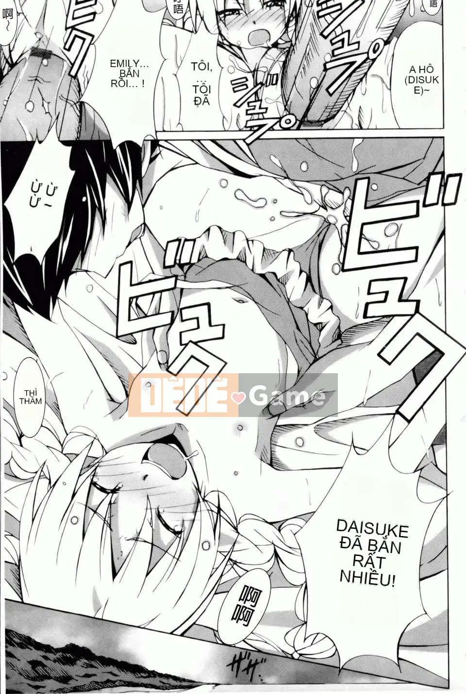 [PONPON] Haibanaishon!