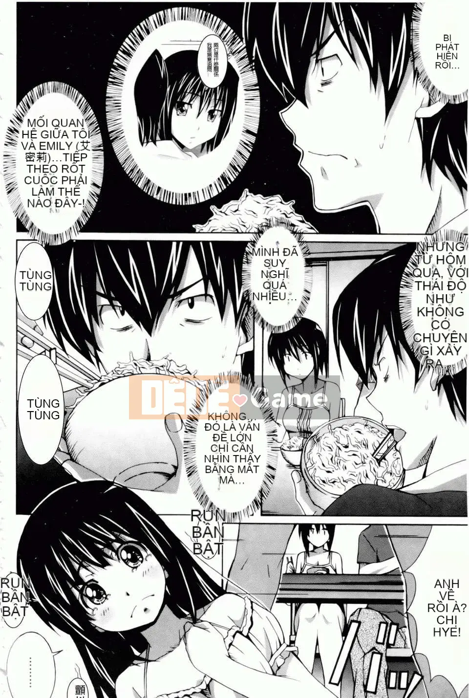 [PONPON] Haibanaishon!