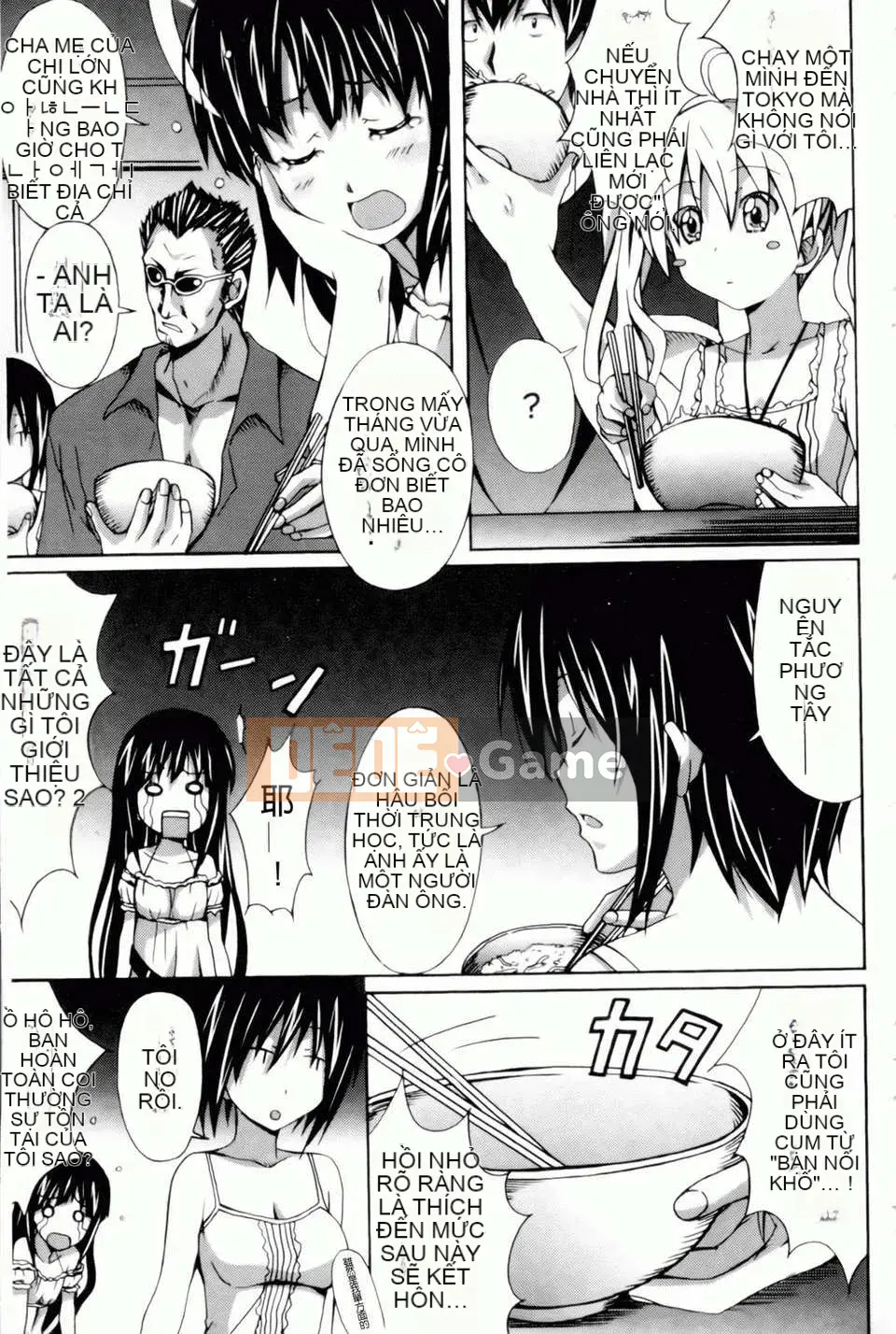 [PONPON] Haibanaishon!