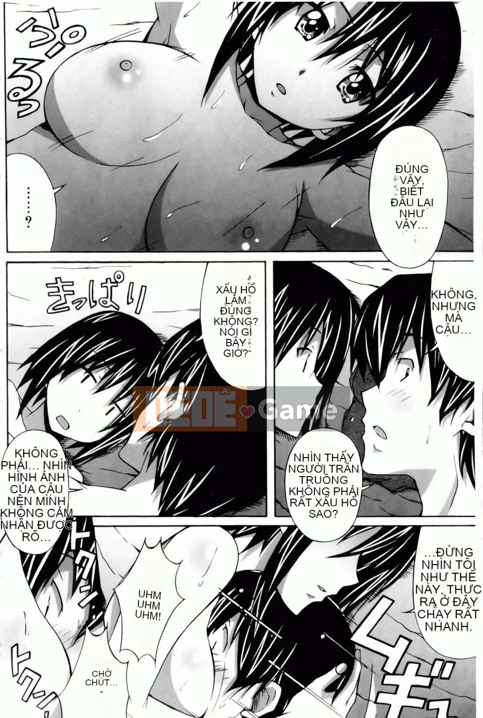 [PONPON] Haibanaishon!