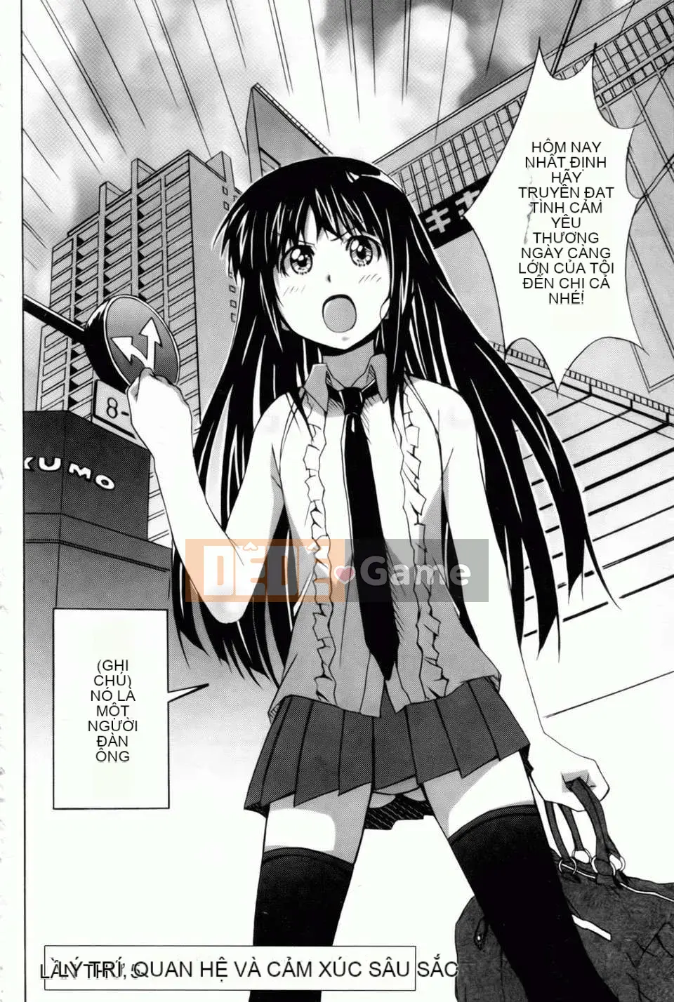 [PONPON] Haibanaishon!