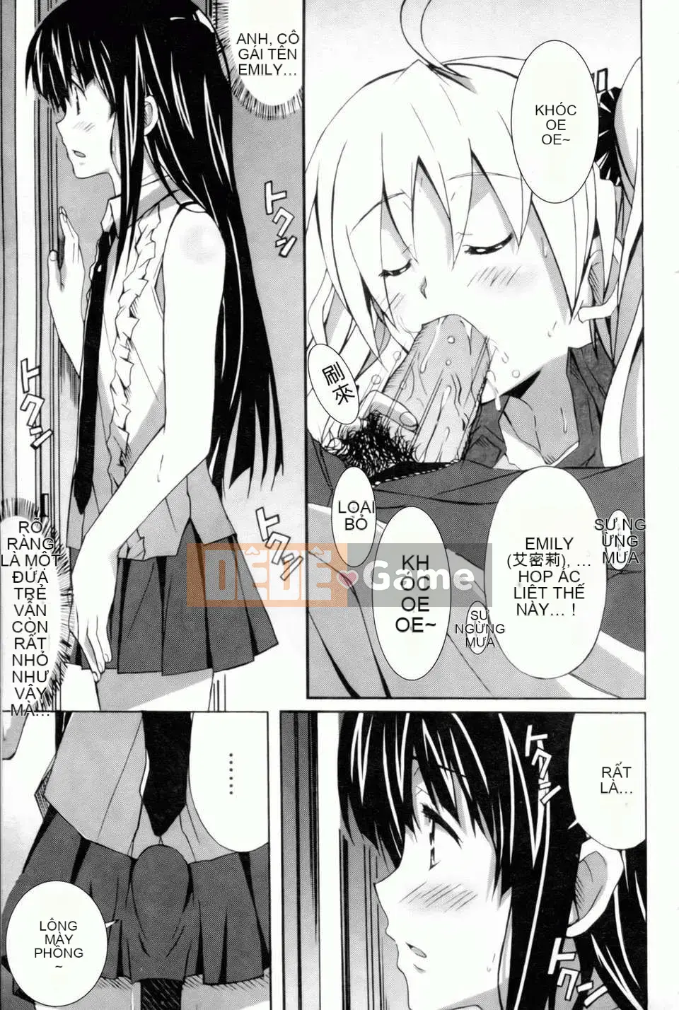 [PONPON] Haibanaishon!