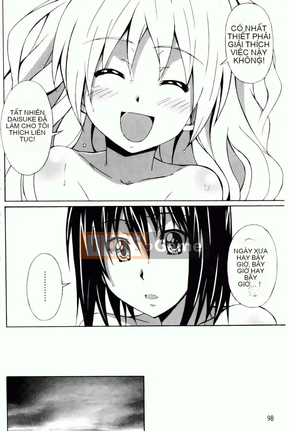 [PONPON] Haibanaishon!