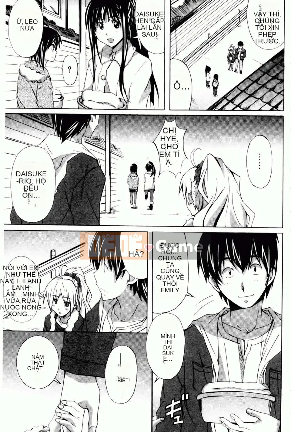 [PONPON] Haibanaishon!