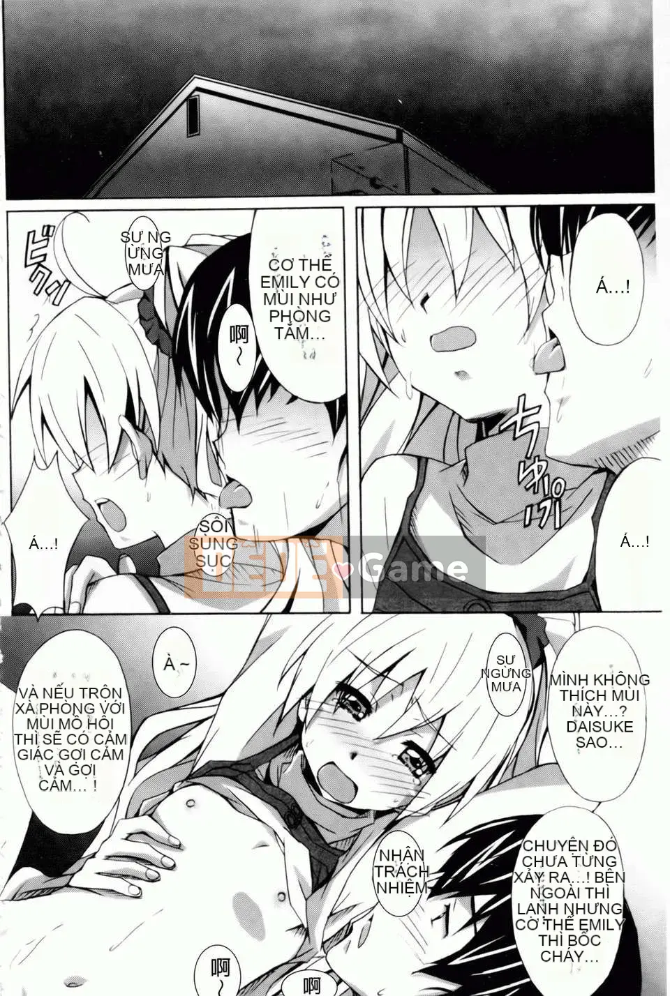 [PONPON] Haibanaishon!