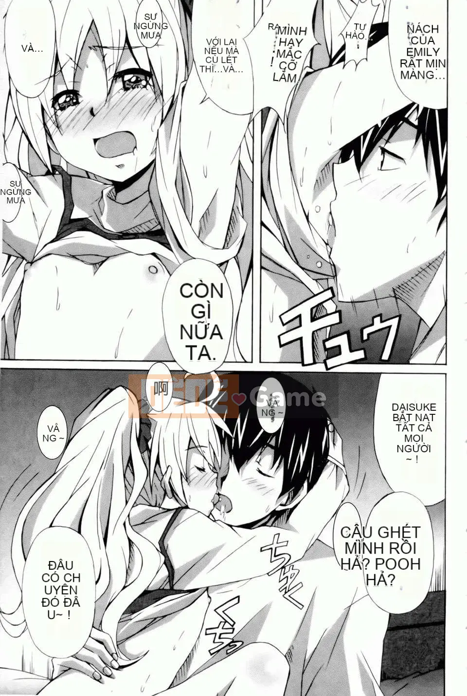 [PONPON] Haibanaishon!