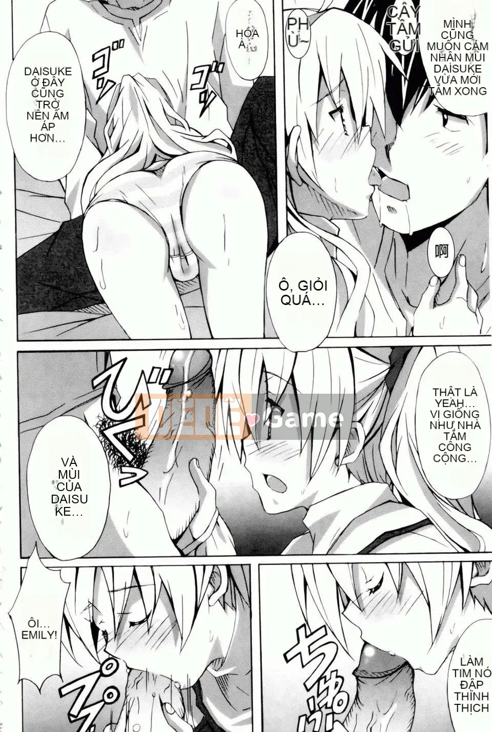 [PONPON] Haibanaishon!