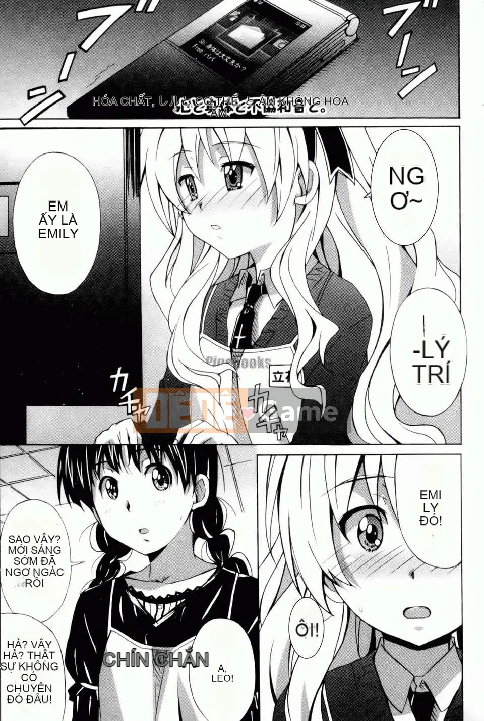 [PONPON] Haibanaishon!