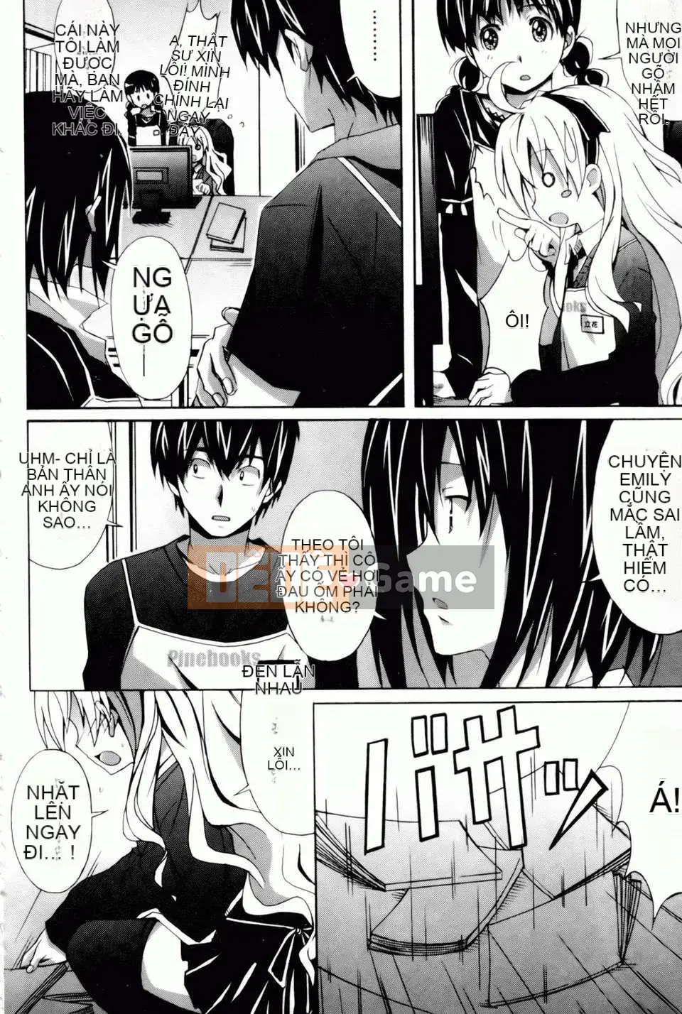 [PONPON] Haibanaishon!