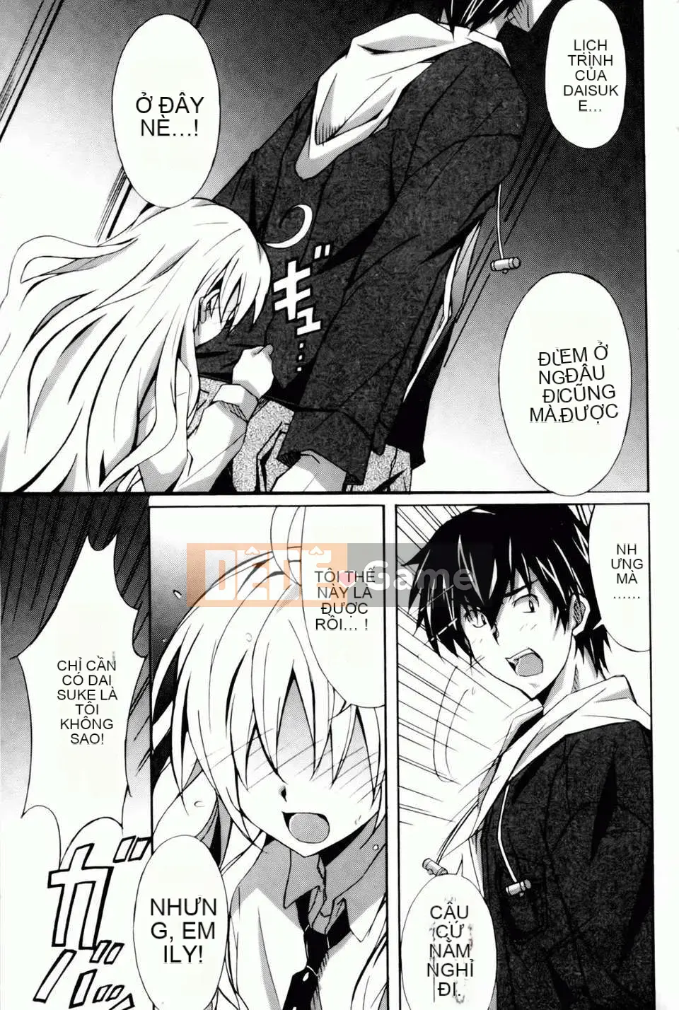 [PONPON] Haibanaishon!