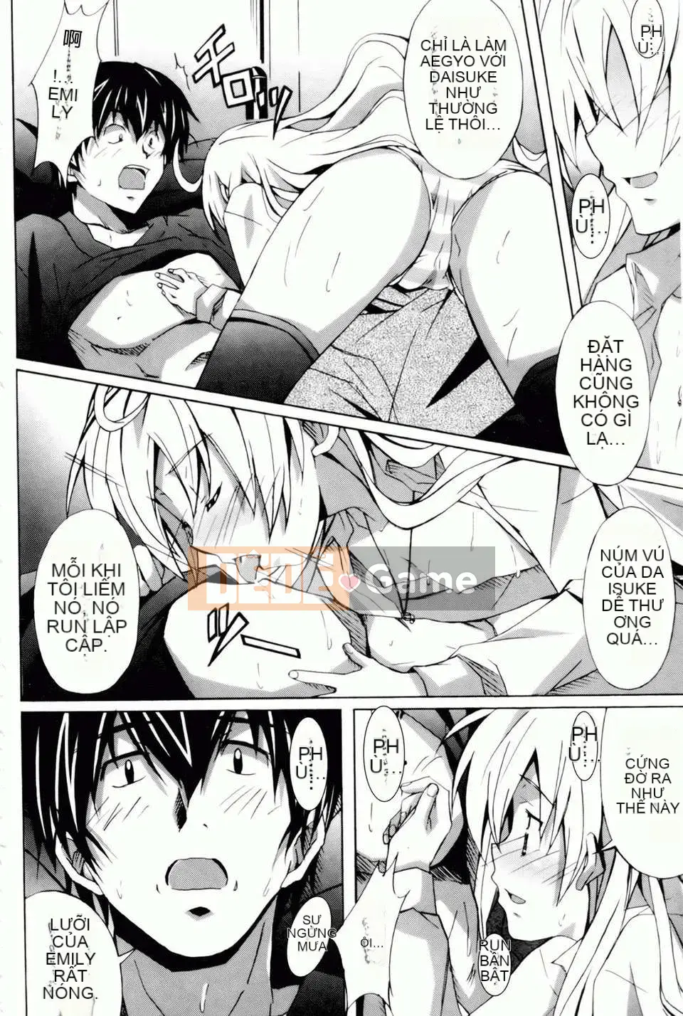 [PONPON] Haibanaishon!