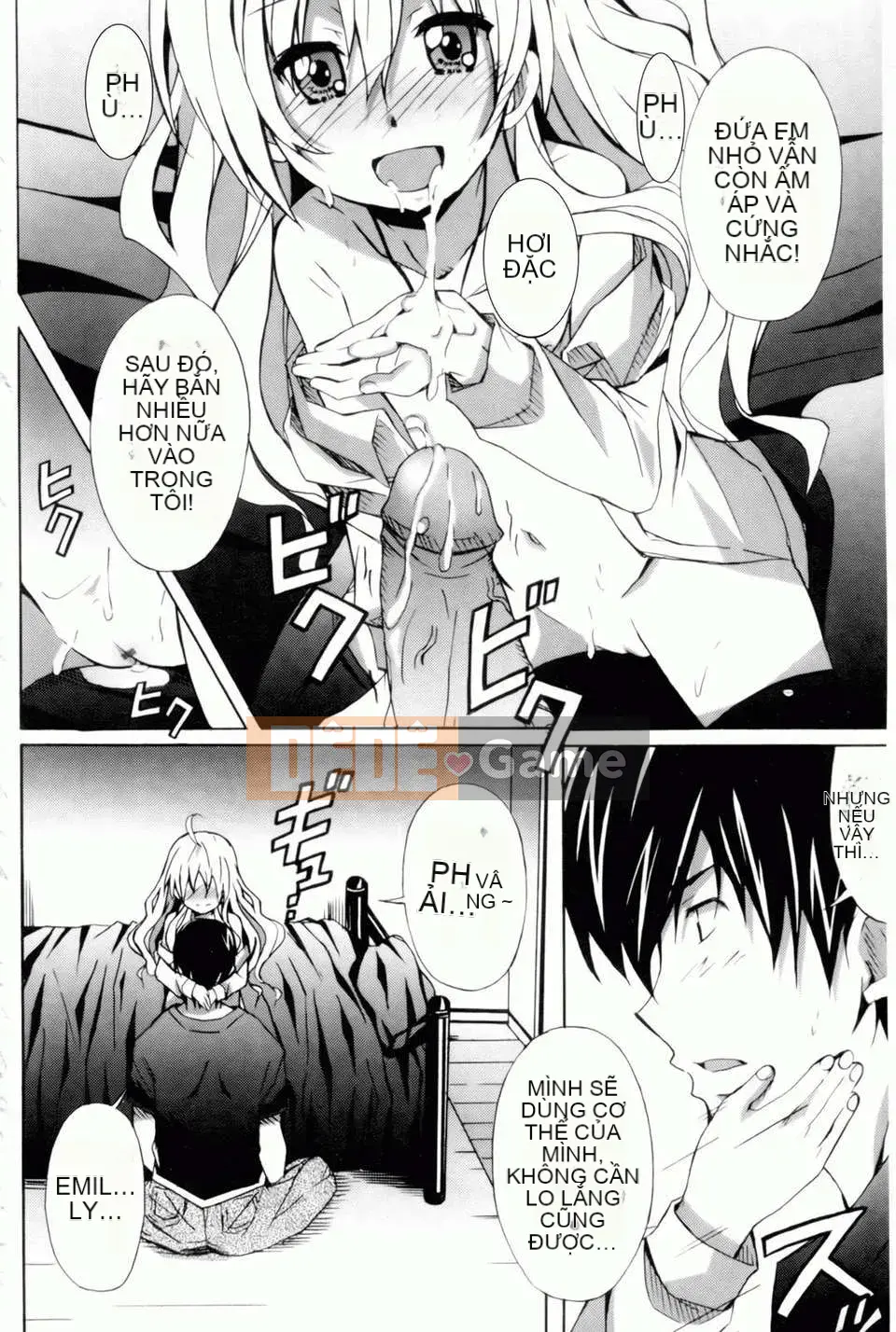 [PONPON] Haibanaishon!