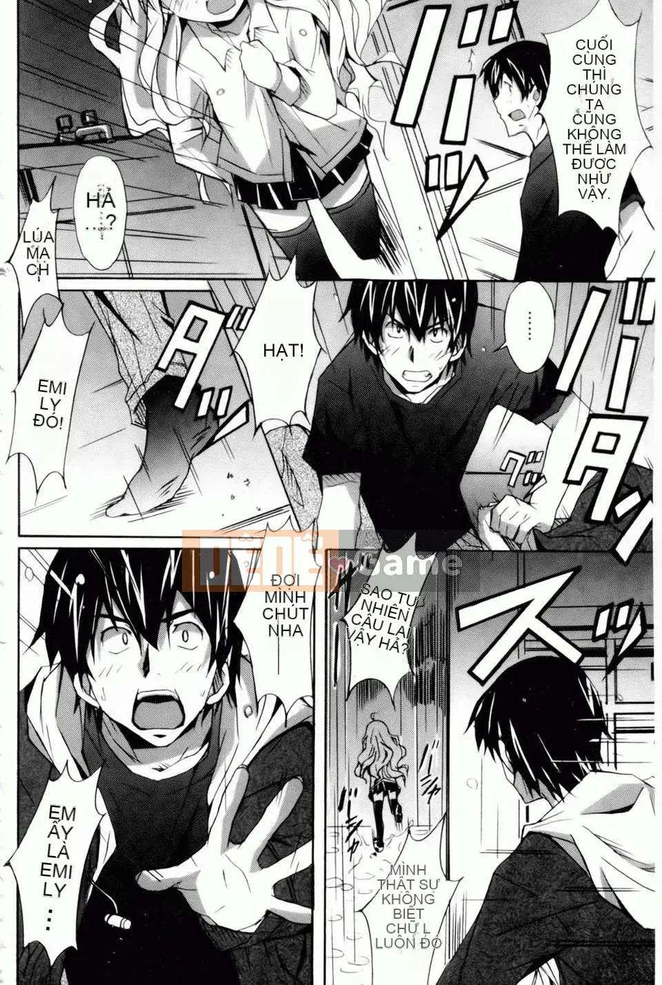 [PONPON] Haibanaishon!