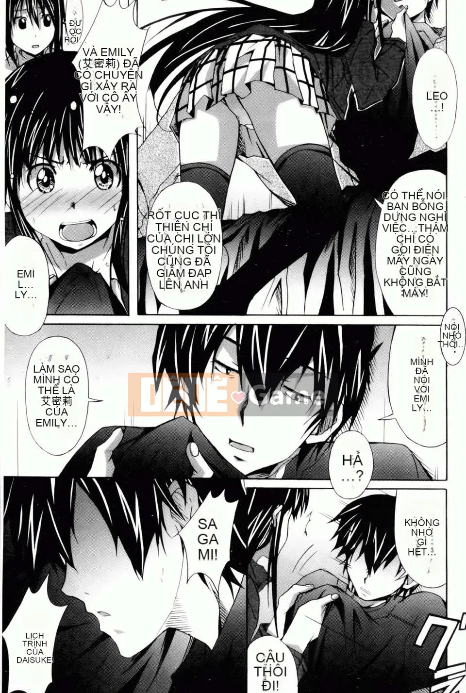 [PONPON] Haibanaishon!