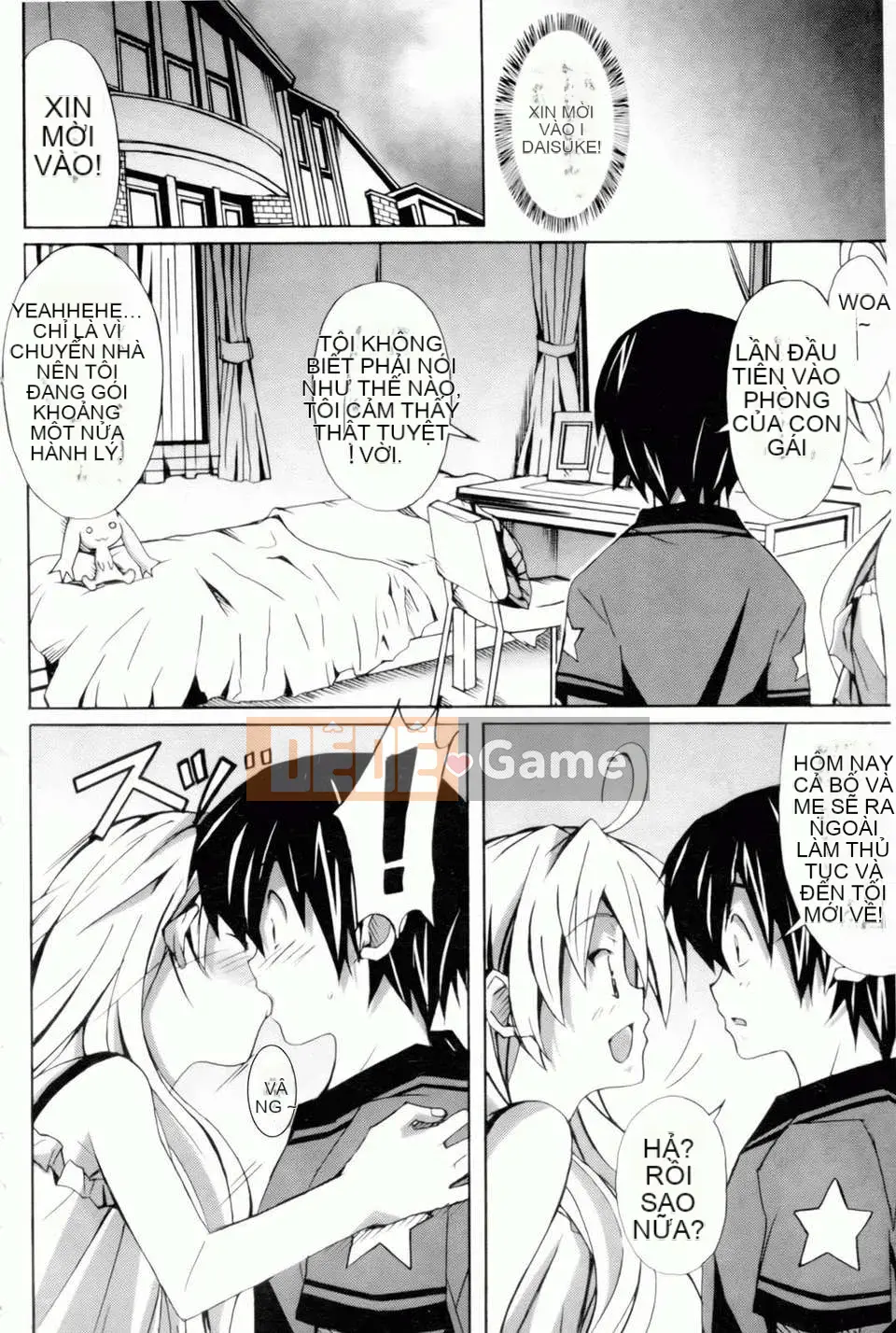 [PONPON] Haibanaishon!