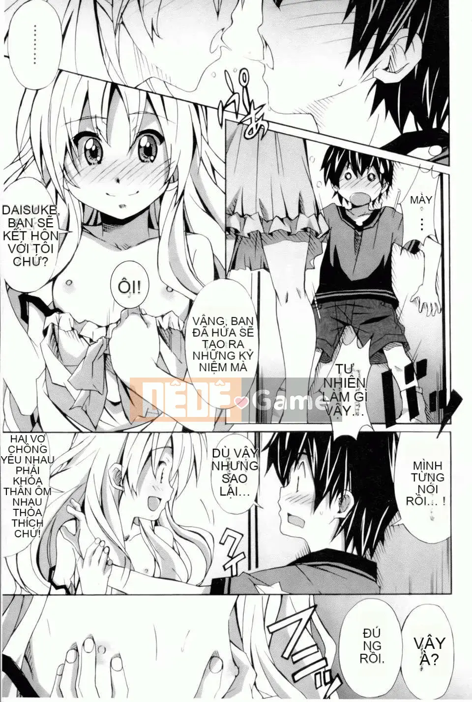 [PONPON] Haibanaishon!