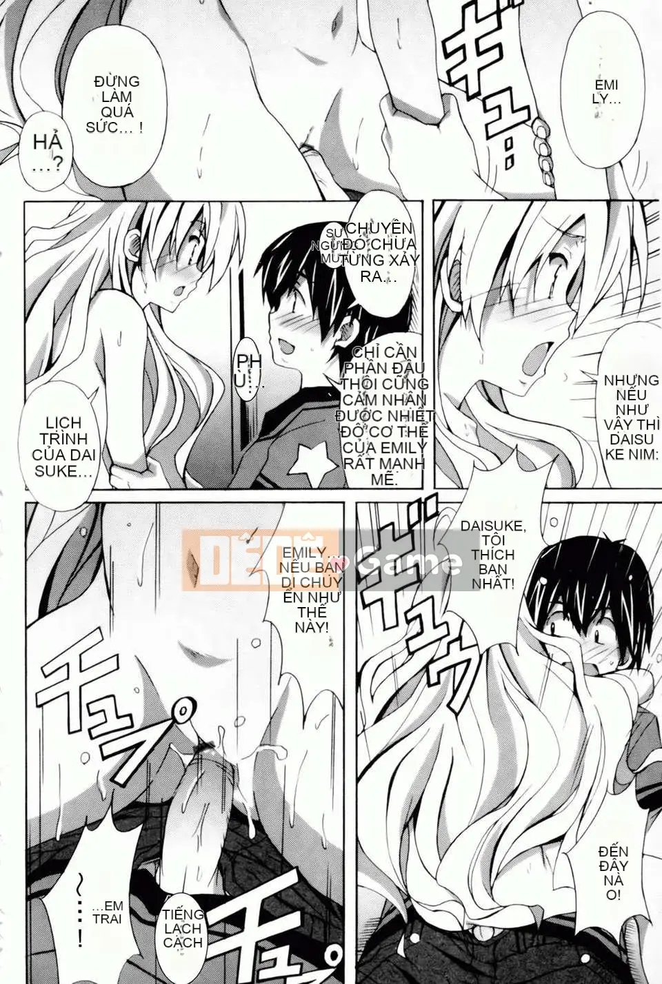 [PONPON] Haibanaishon!