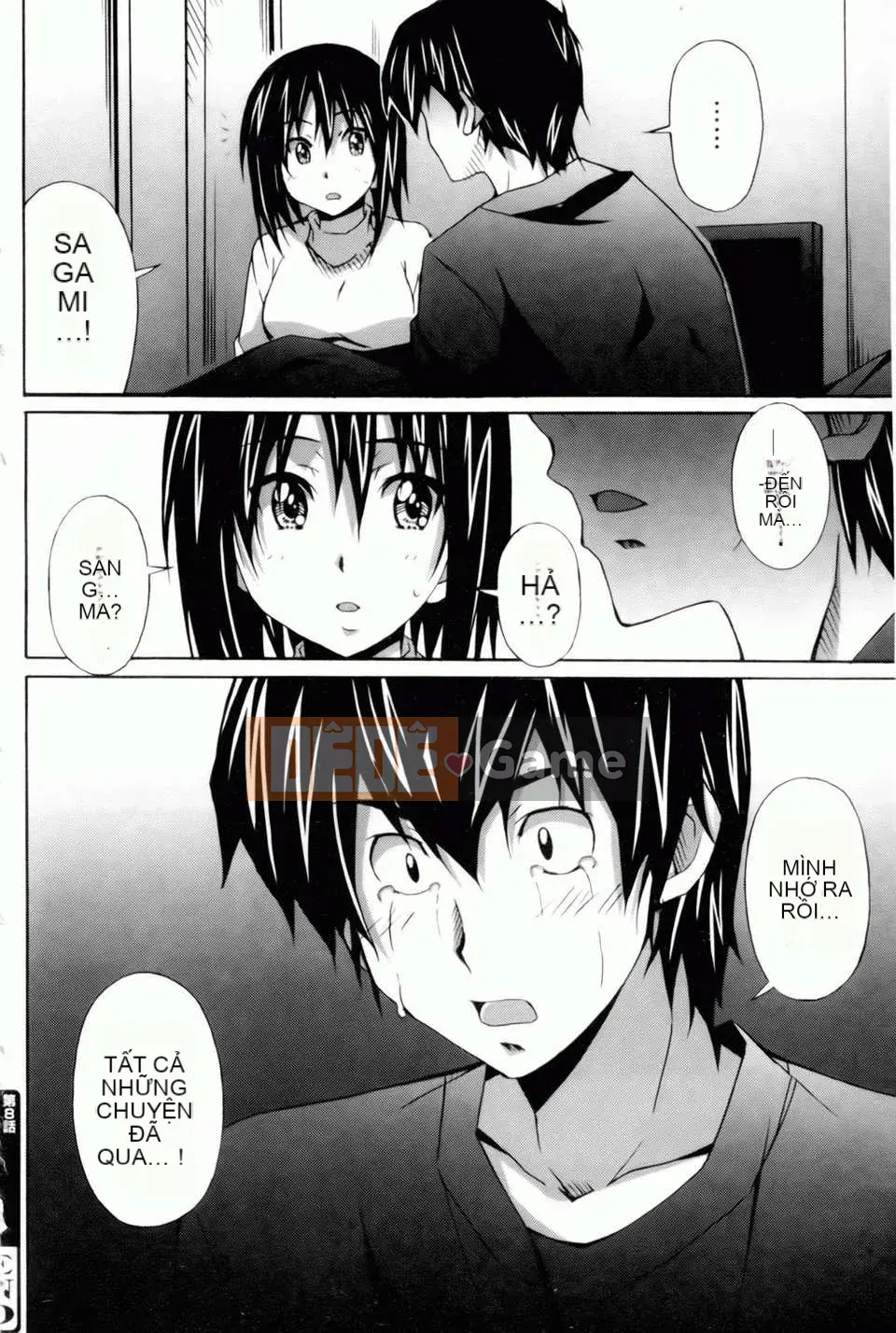 [PONPON] Haibanaishon!