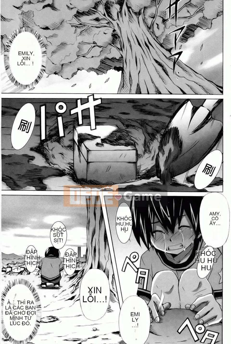 [PONPON] Haibanaishon!