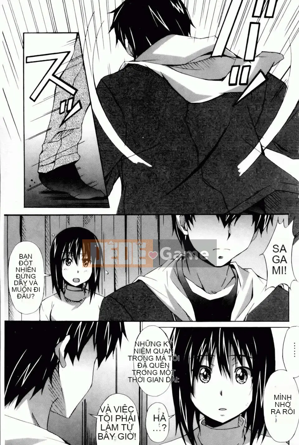 [PONPON] Haibanaishon!