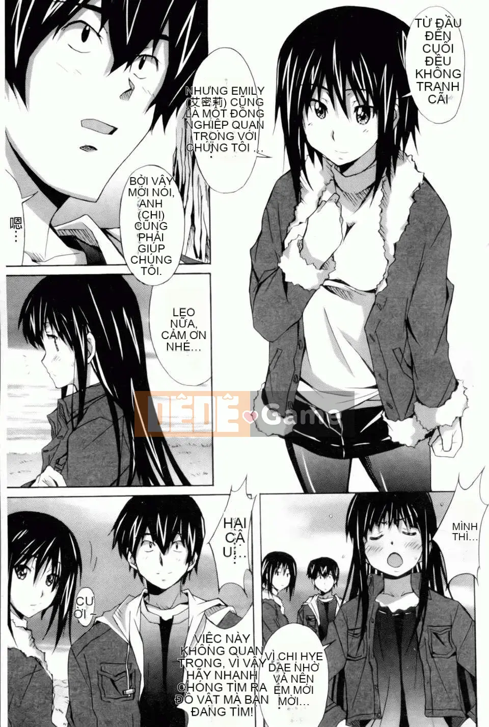 [PONPON] Haibanaishon!