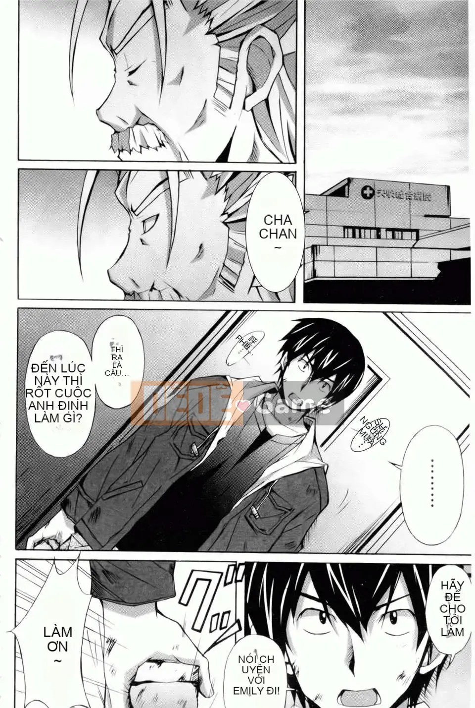 [PONPON] Haibanaishon!