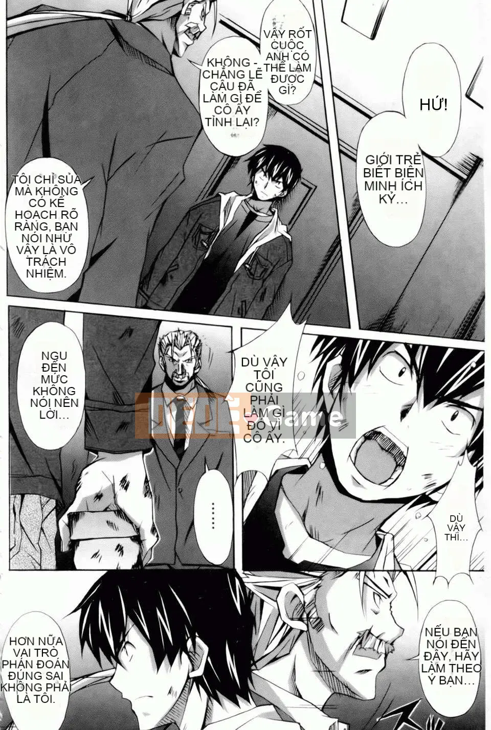 [PONPON] Haibanaishon!