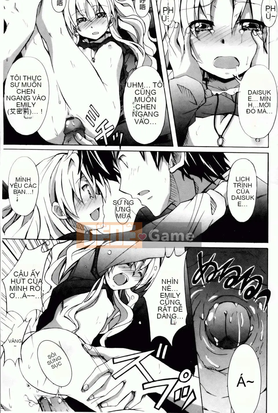 [PONPON] Haibanaishon!