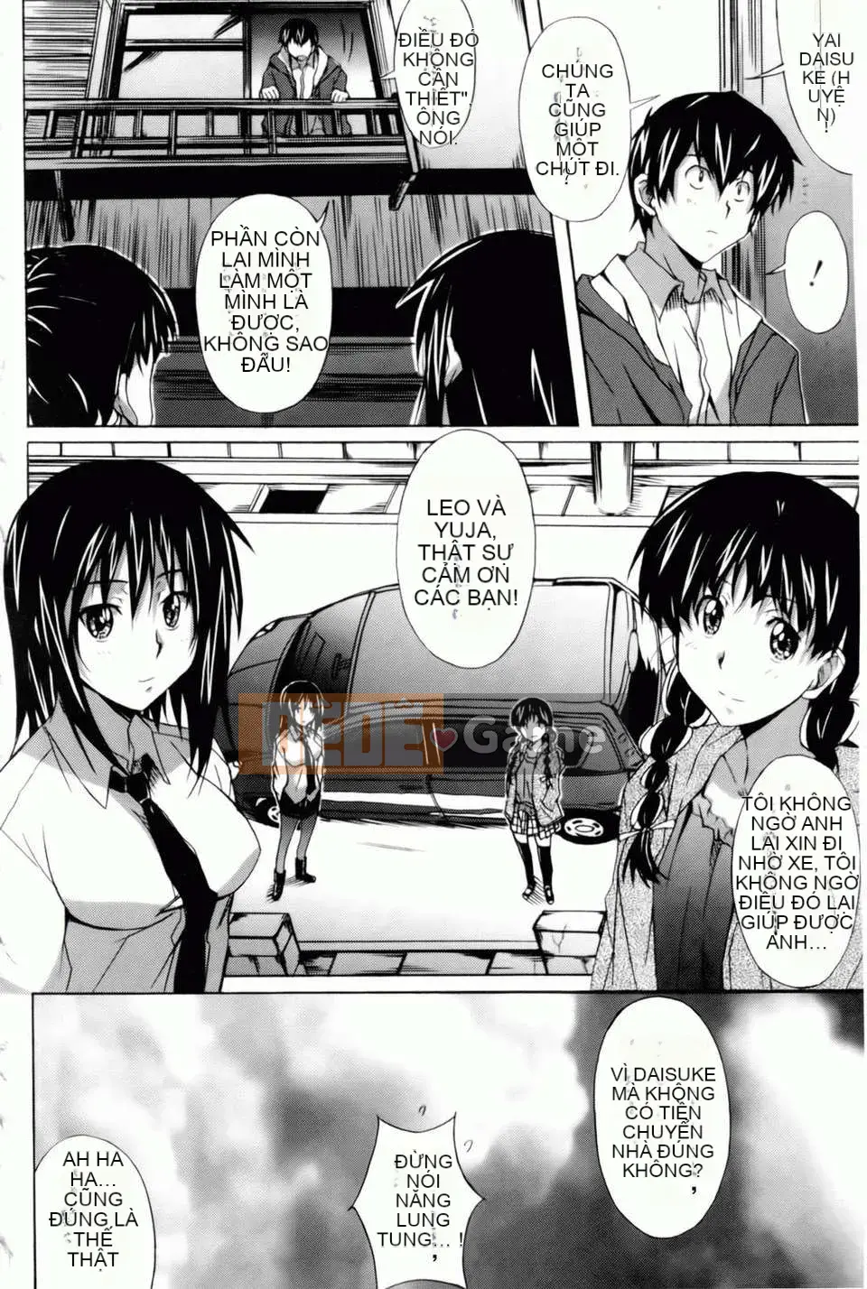 [PONPON] Haibanaishon!