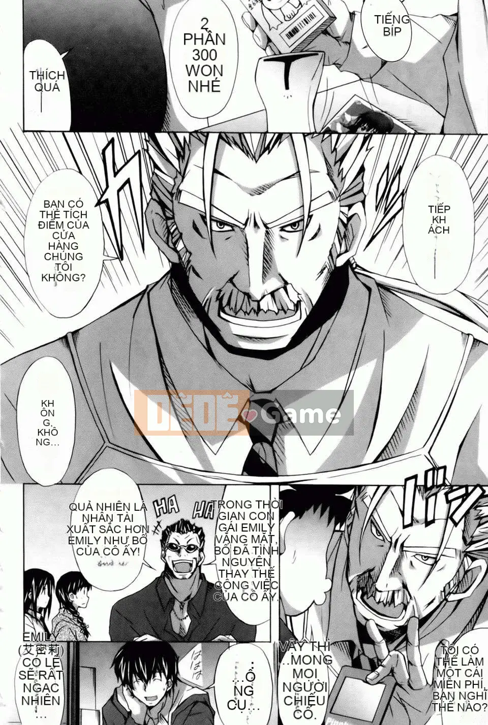 [PONPON] Haibanaishon!