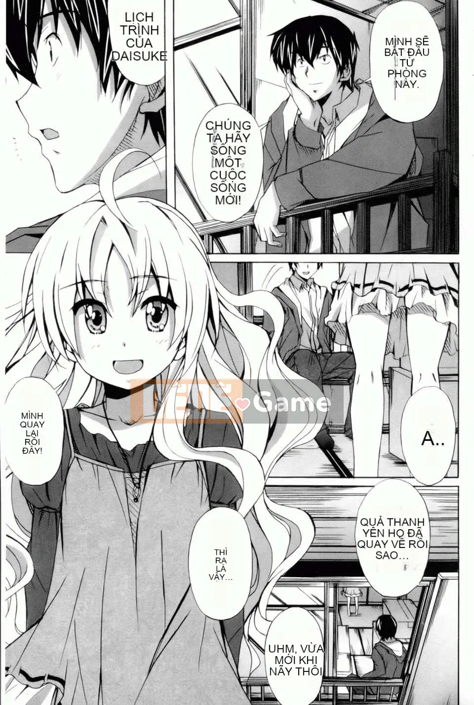 [PONPON] Haibanaishon!