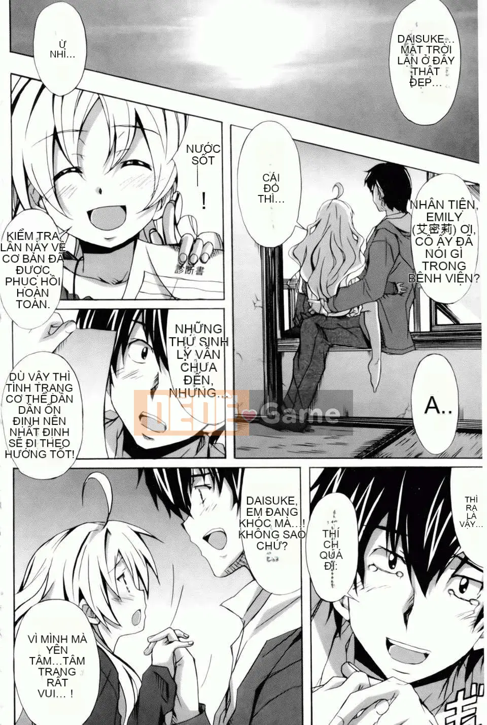 [PONPON] Haibanaishon!