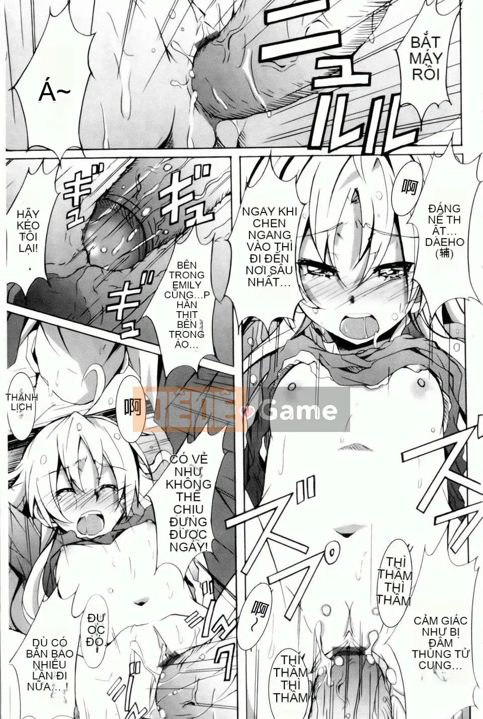 [PONPON] Haibanaishon!