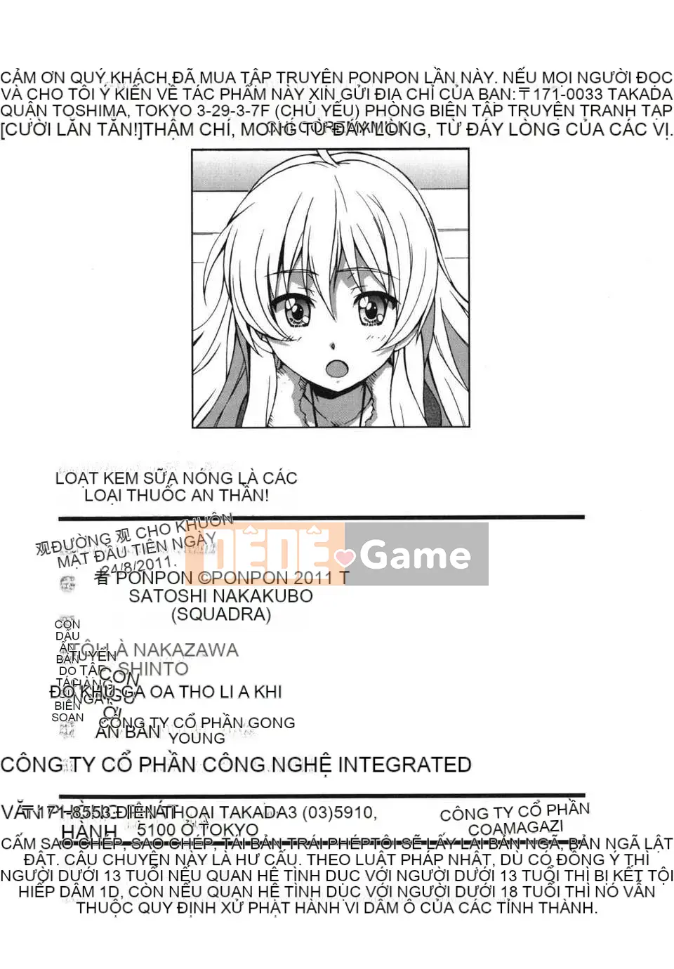 [PONPON] Haibanaishon!