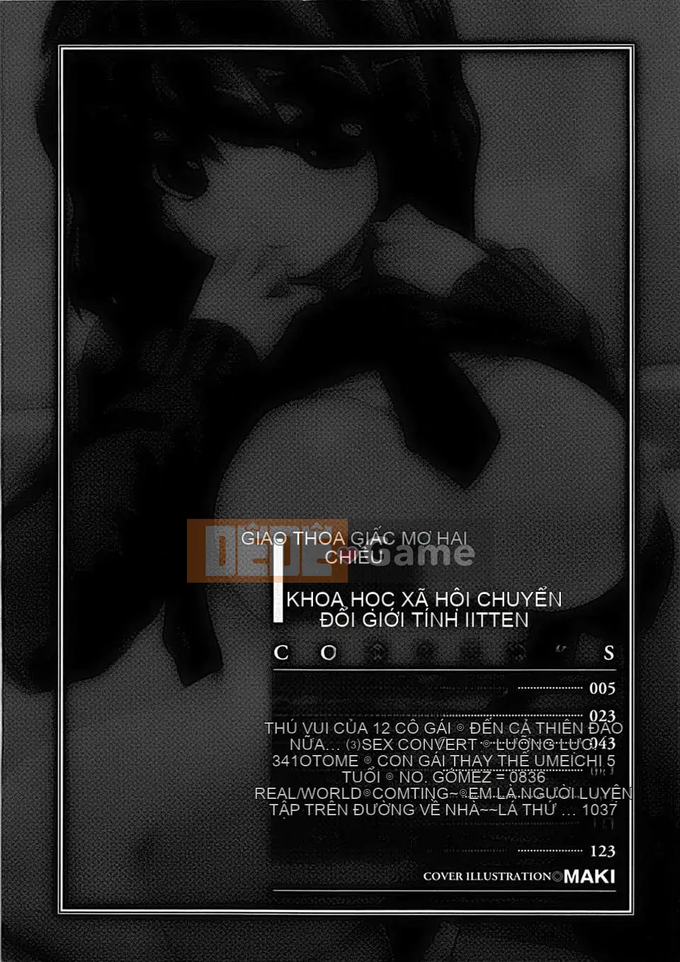 [Tuyển tập] Seitenkan Anthology Comics II