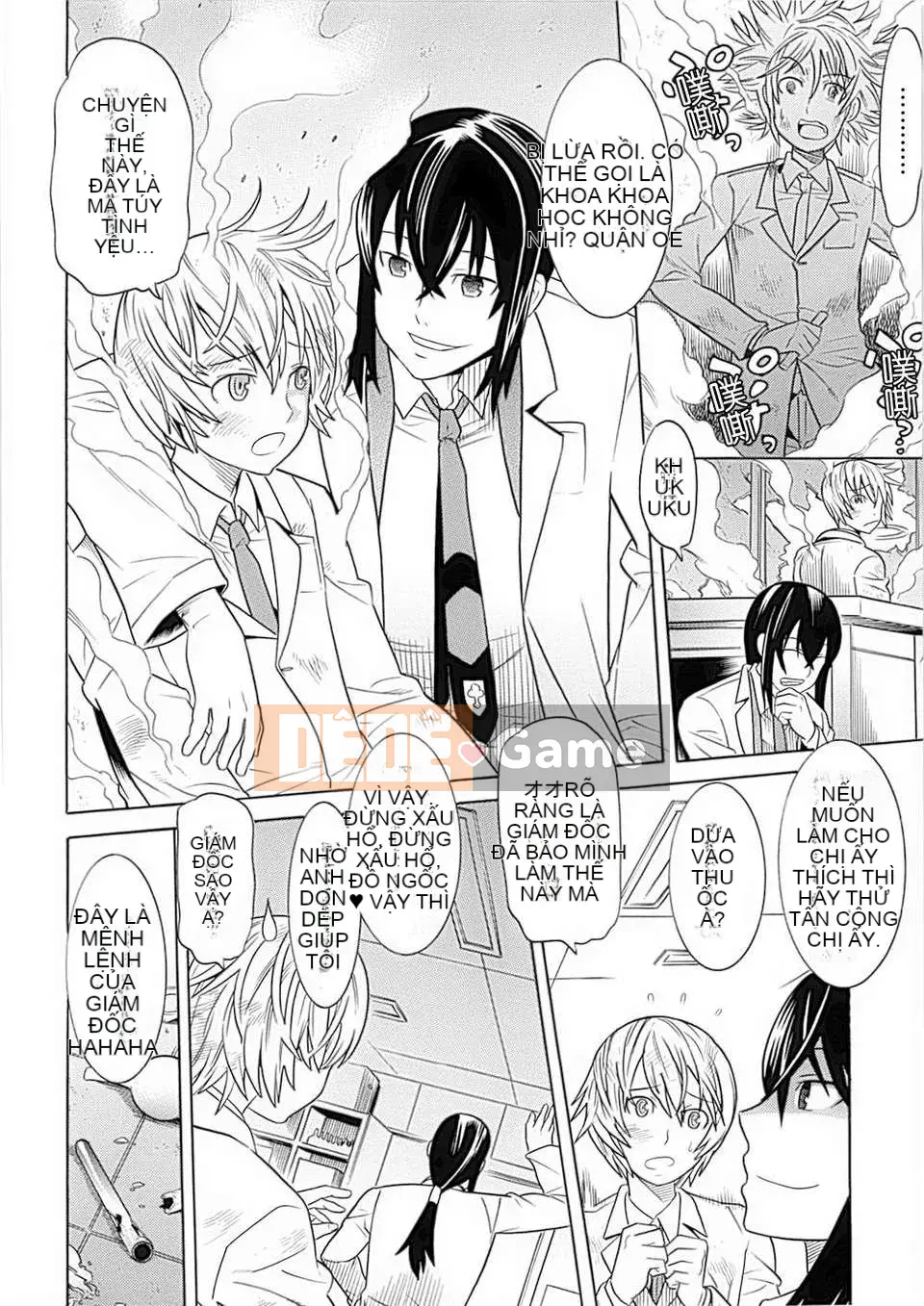 [Tuyển tập] Seitenkan Anthology Comics II