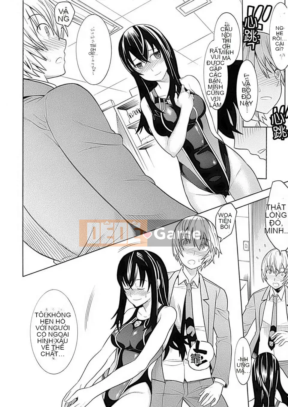 [Tuyển tập] Seitenkan Anthology Comics II