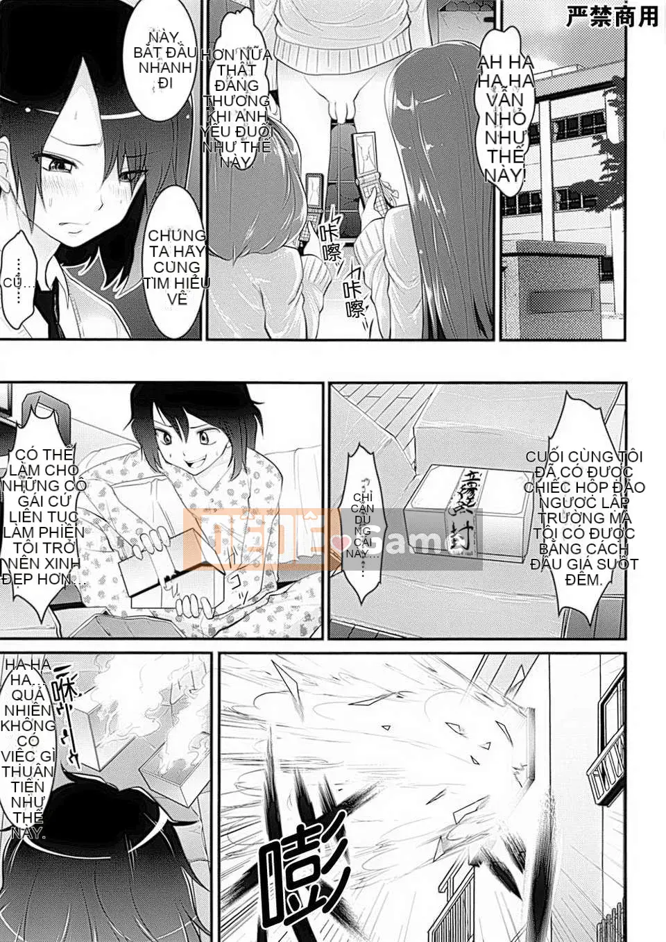 [Tuyển tập] Seitenkan Anthology Comics II