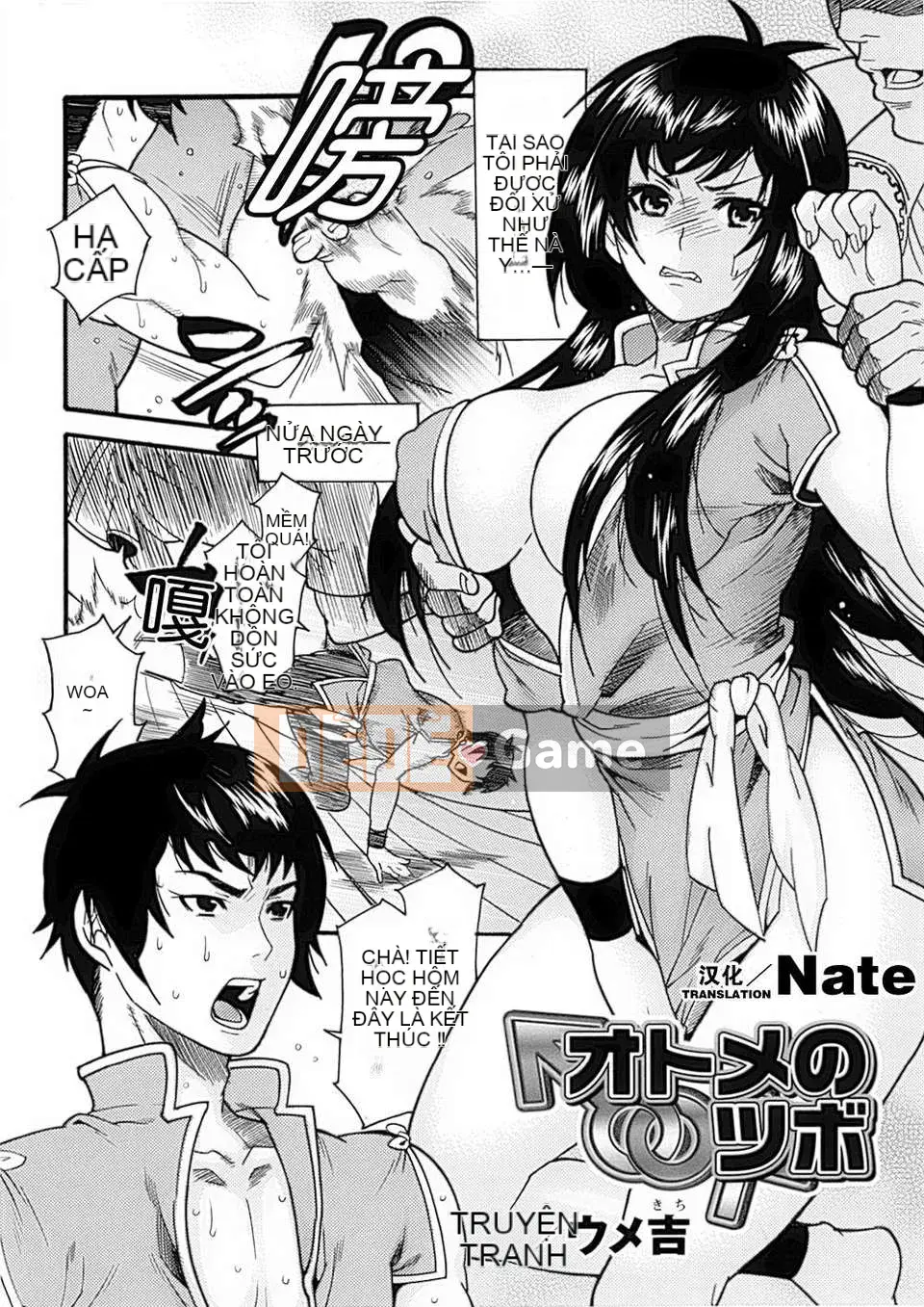 [Tuyển tập] Seitenkan Anthology Comics II