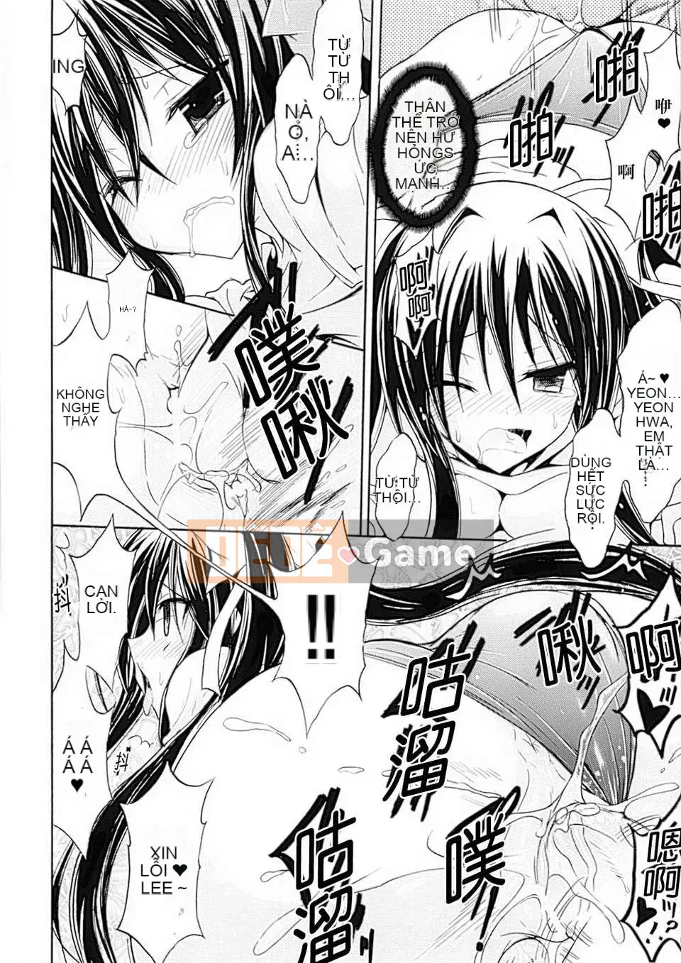 [Tuyển tập] Seitenkan Anthology Comics II