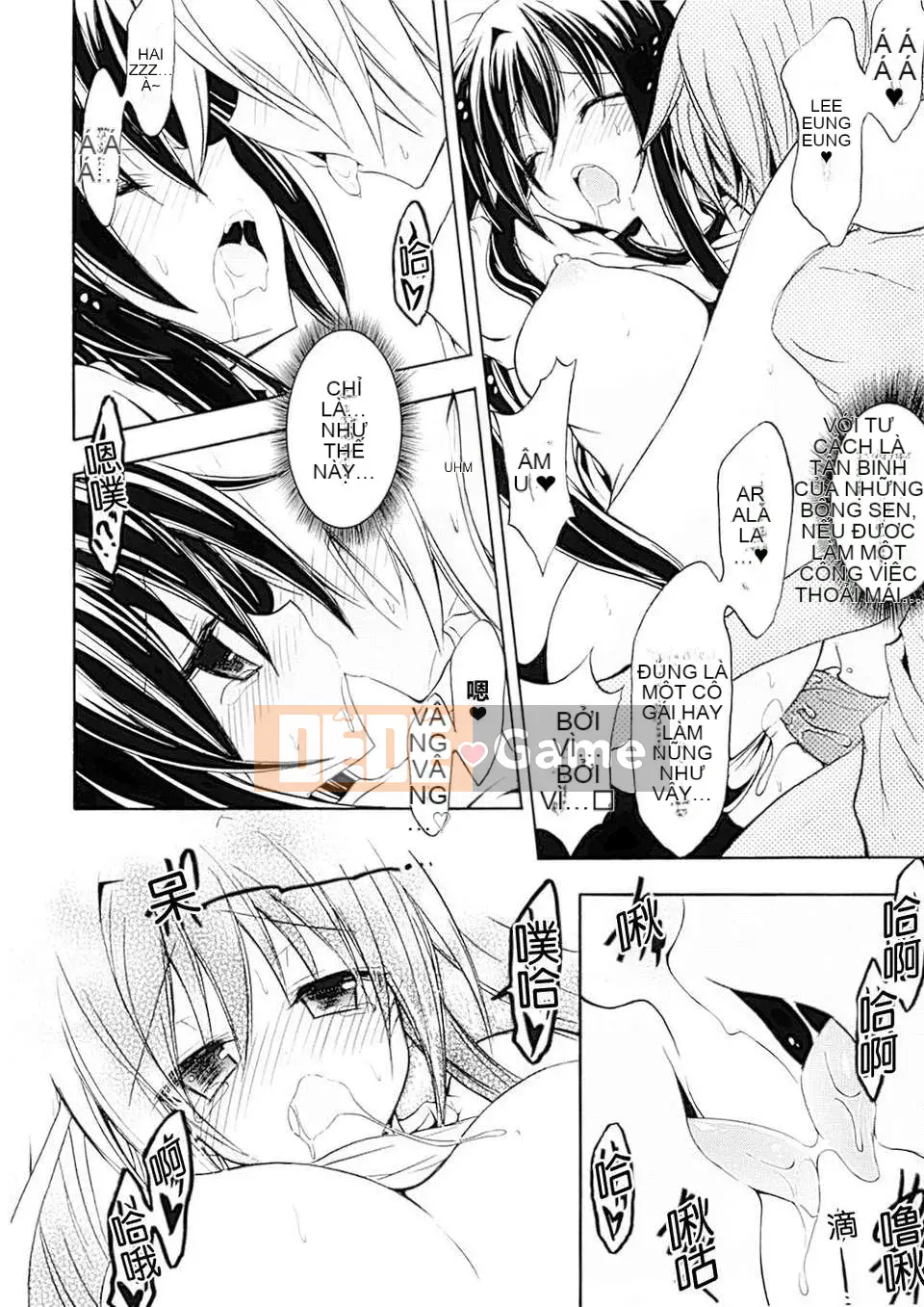 [Tuyển tập] Seitenkan Anthology Comics II