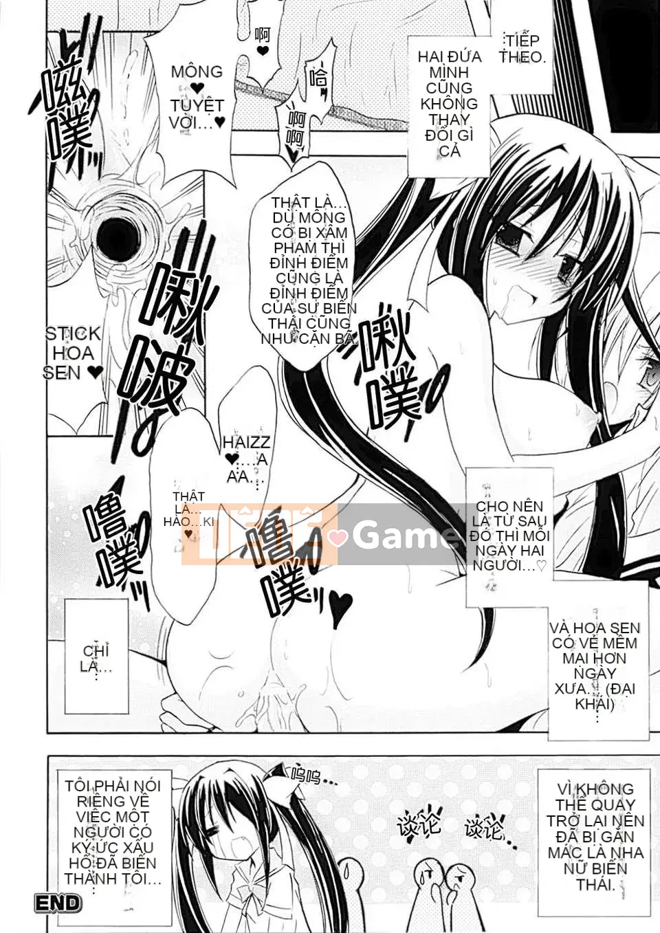 [Tuyển tập] Seitenkan Anthology Comics II