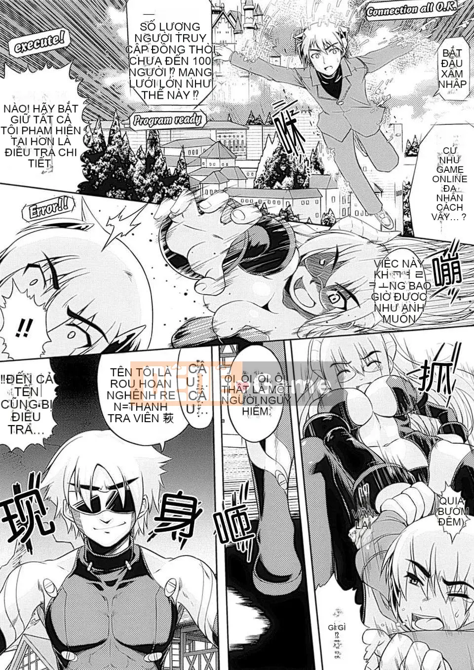 [Tuyển tập] Seitenkan Anthology Comics II