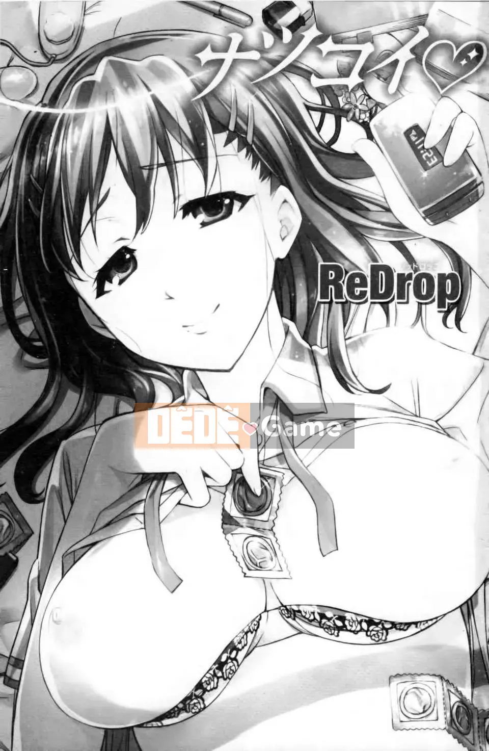 [ReDrop] Natsukoi
