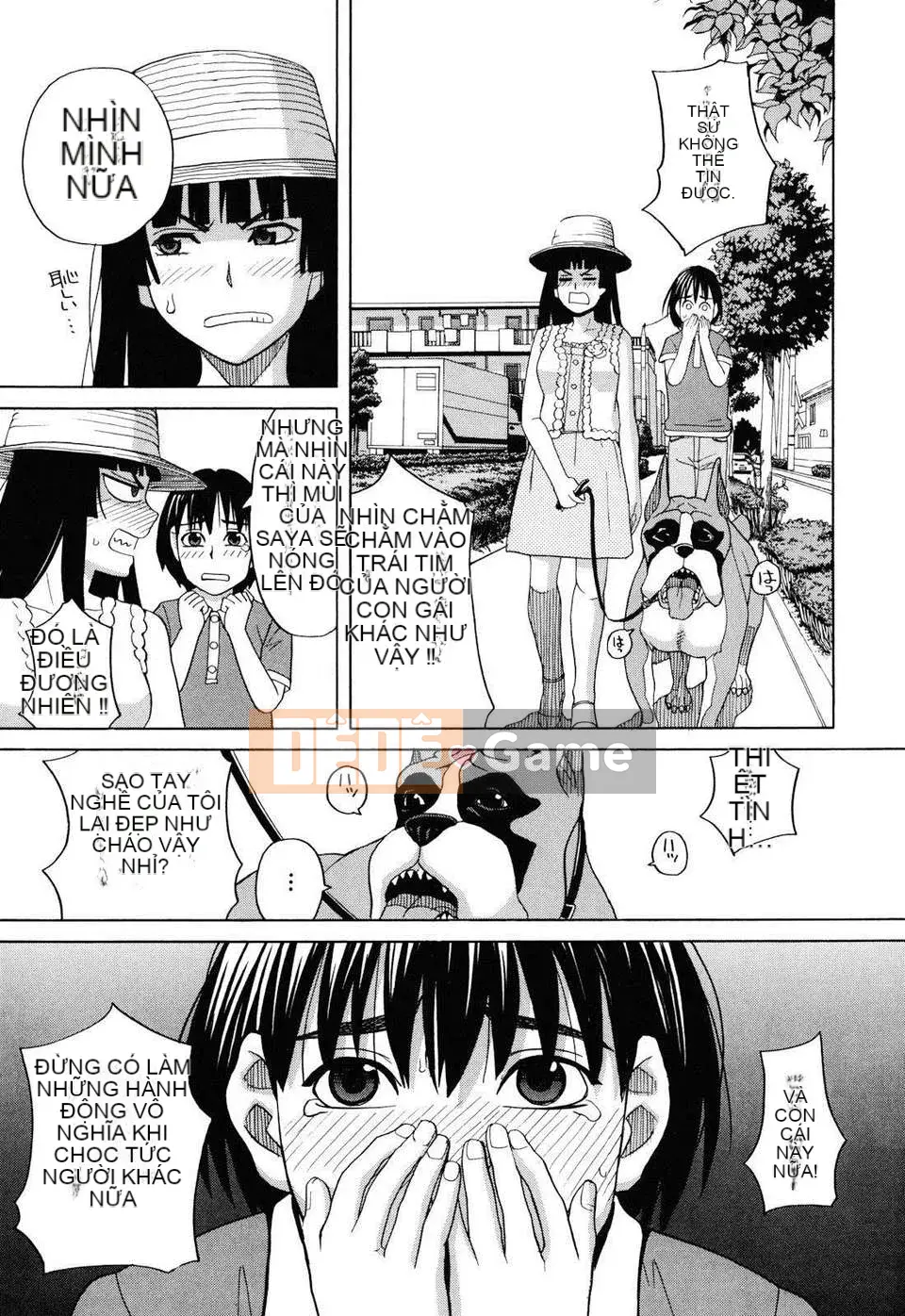 [Zuki Itsuki] Inu no Seikatsu