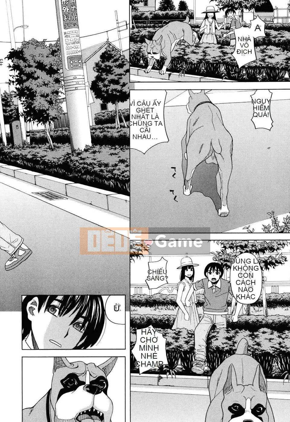 [Zuki Itsuki] Inu no Seikatsu