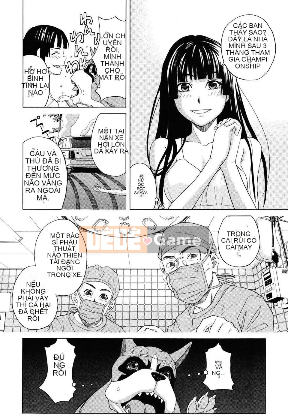 [Zuki Itsuki] Inu no Seikatsu