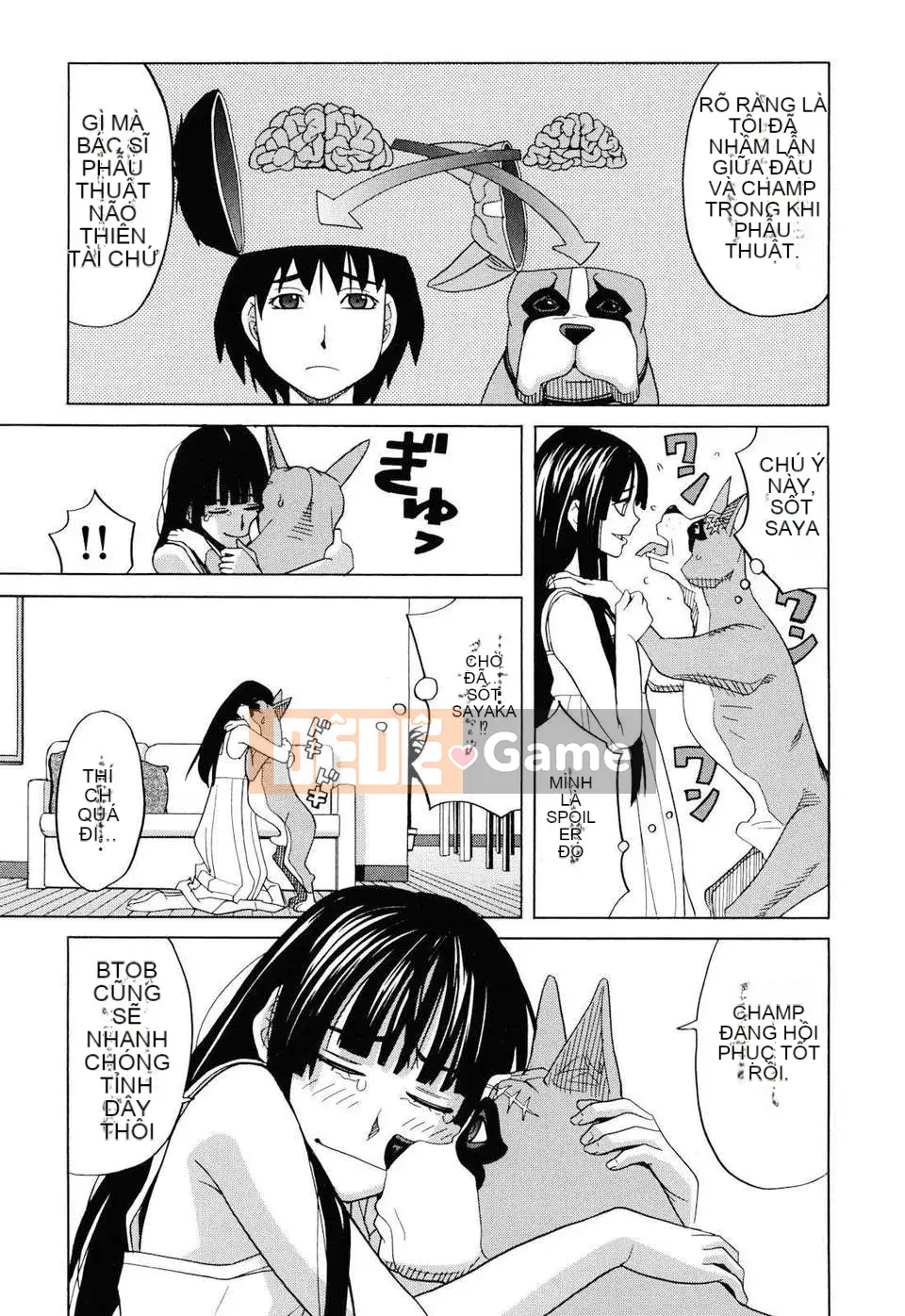 [Zuki Itsuki] Inu no Seikatsu